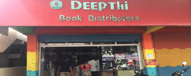 Deepthi Book Distributors 